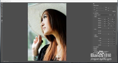 PS人像处理小技巧