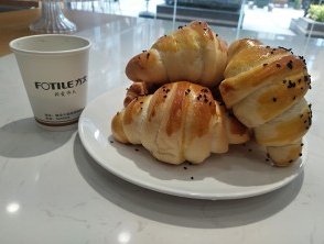 牛角包怎么做