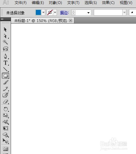 ai绘制一个定位图标的教程