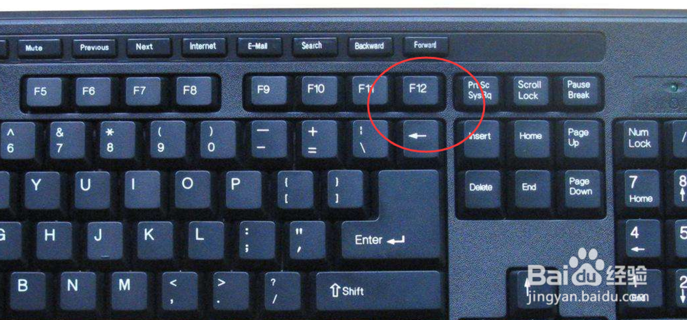u盘重装win10系统教程
