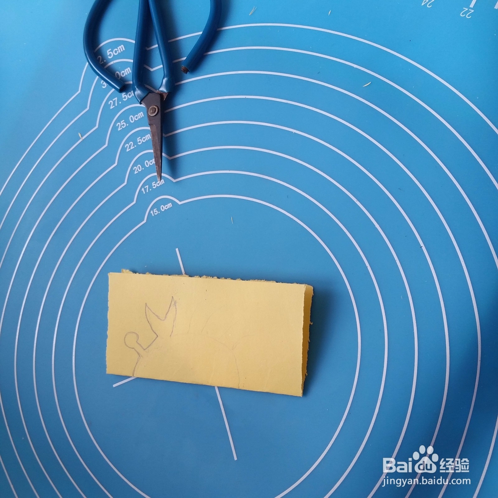 儿童手工剪纸螃蟹