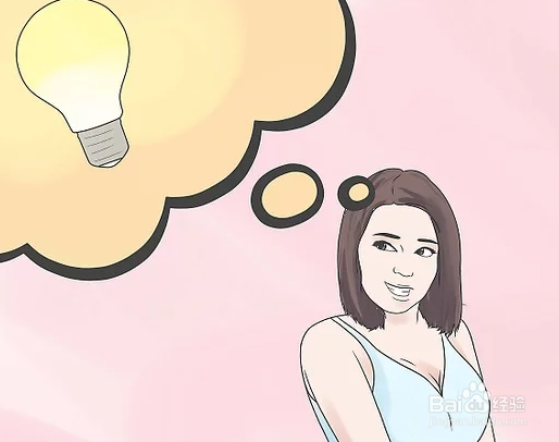 如何编写作业程序？