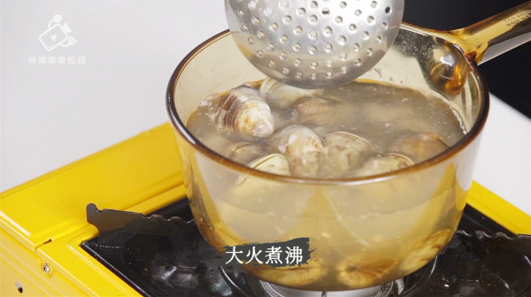 白贝豆腐萝卜汤