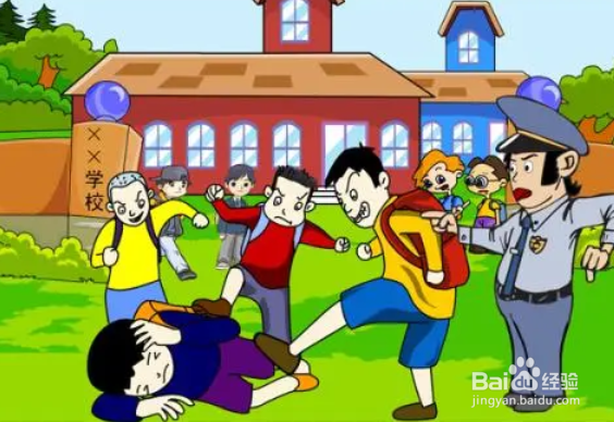 如何处理学生打架问题