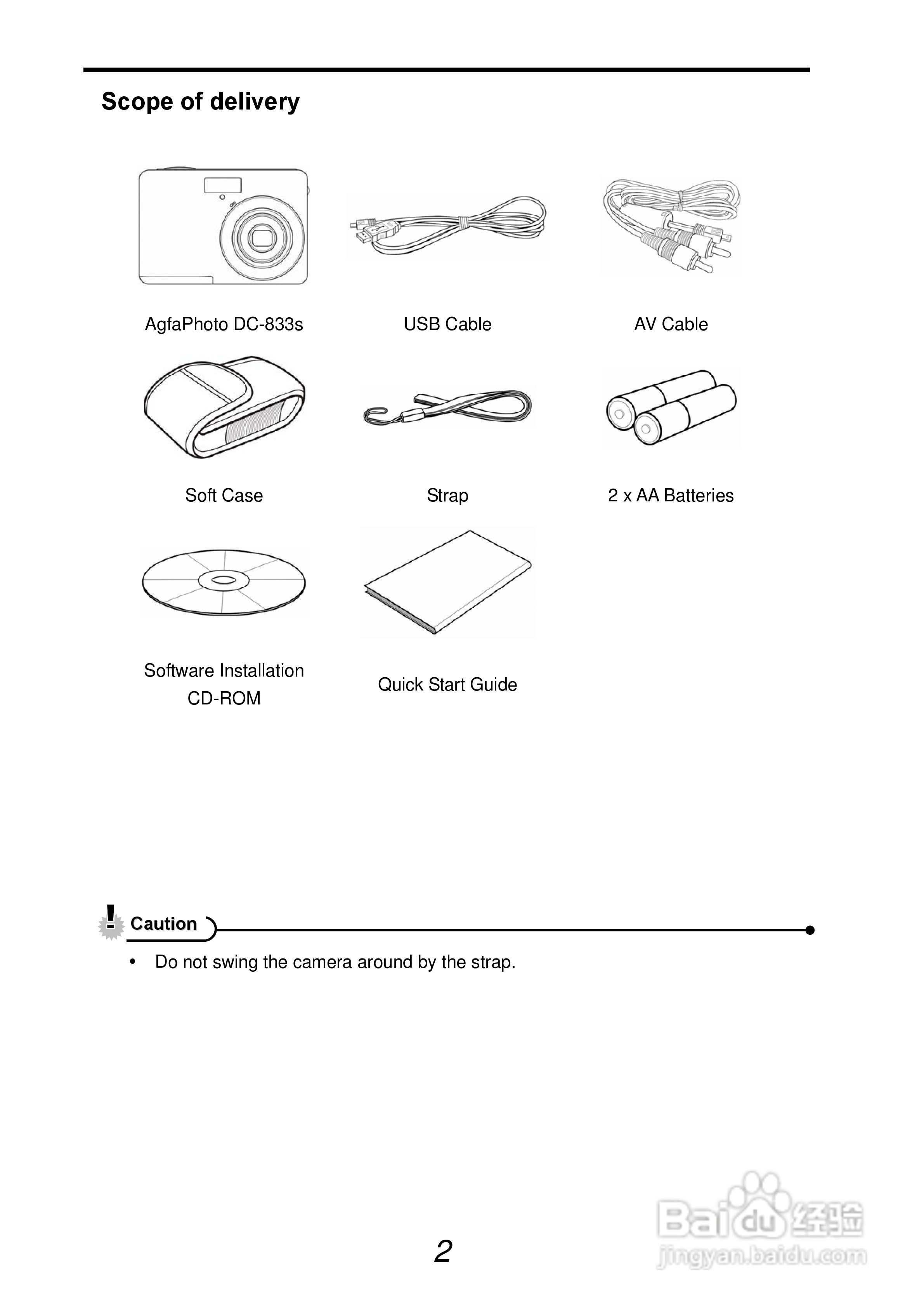 爱克发AgfaPhoto DC-833s数码相机使用说明书:[1]