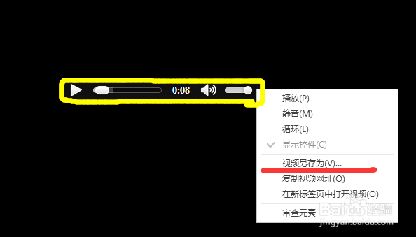新5sing下载歌曲,亲测有效!