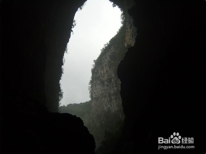 昆明师宗县凤凰谷