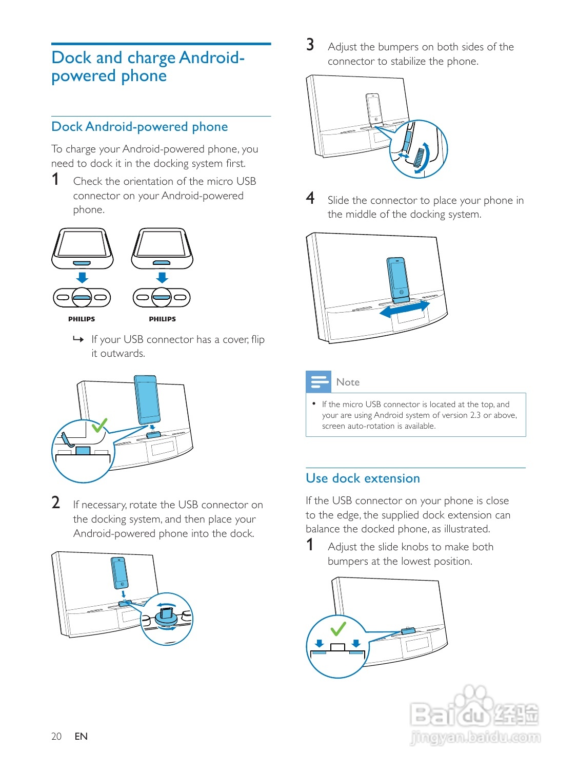 飞利浦AS141/98音乐基座使用说明书:[2]