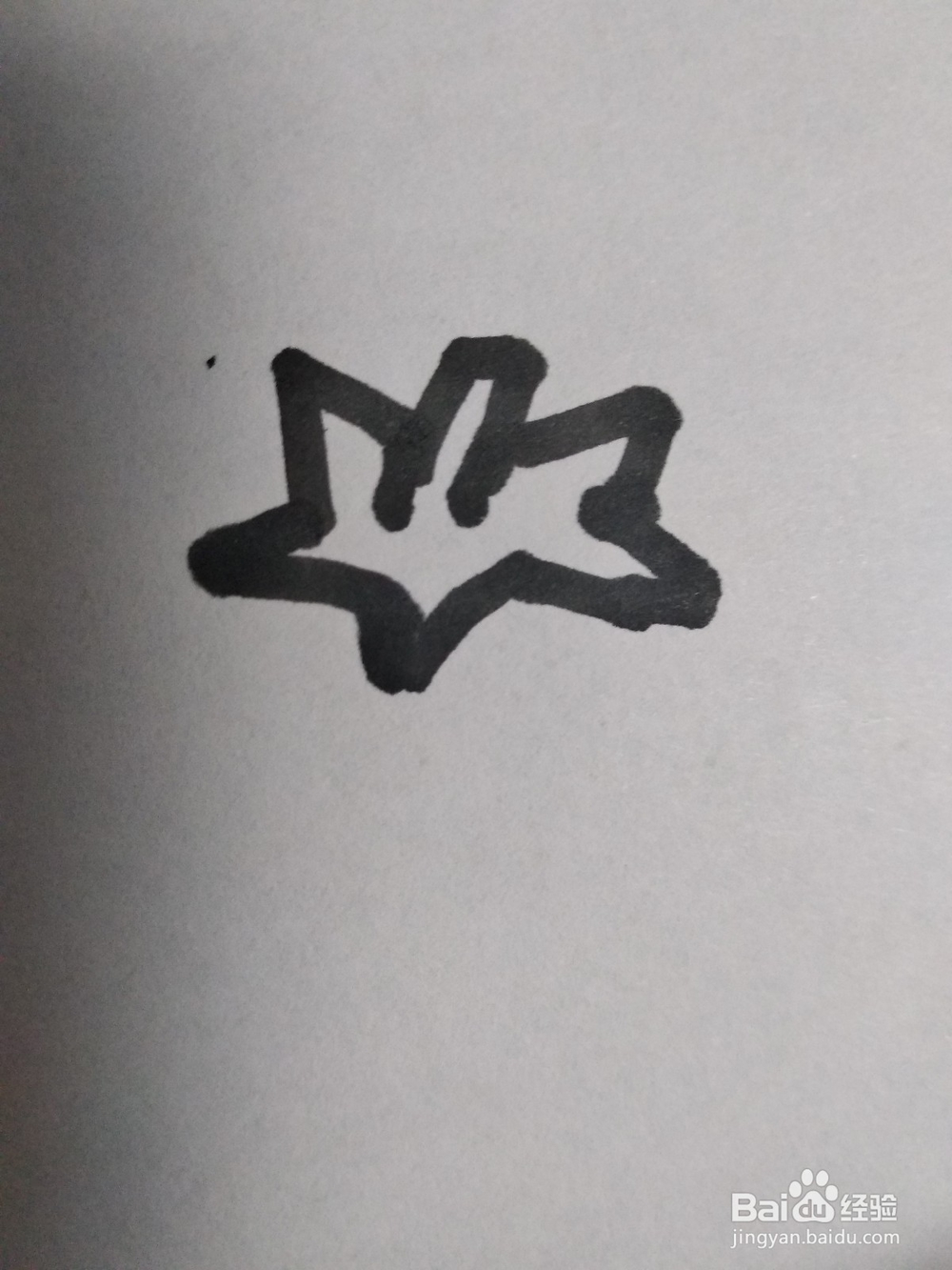 柿子简笔画怎么画?