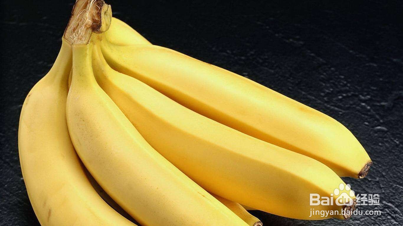 怎么吃香蕉才能正确减肥