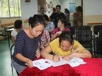 深圳如何申请银行社保卡