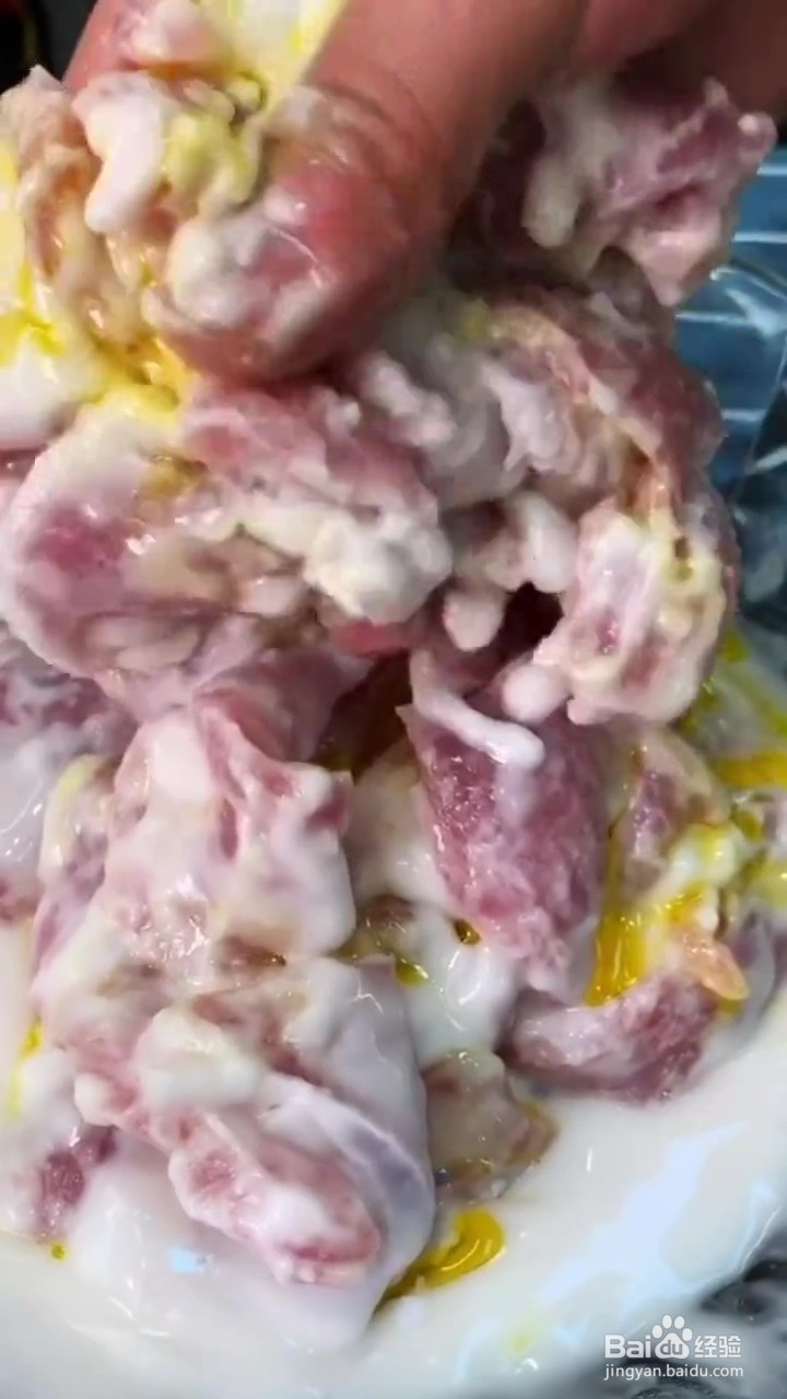 如何制作锅包肉