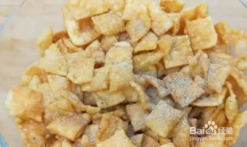 饺子皮也能做零食