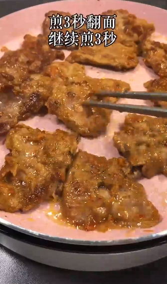 怎样做生菜烤肉
