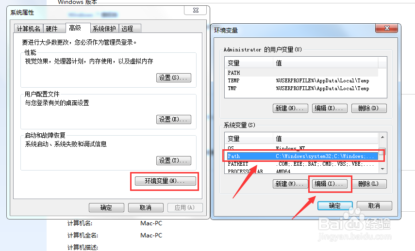 mysql数据库如何手动备份，java自动备份数据库