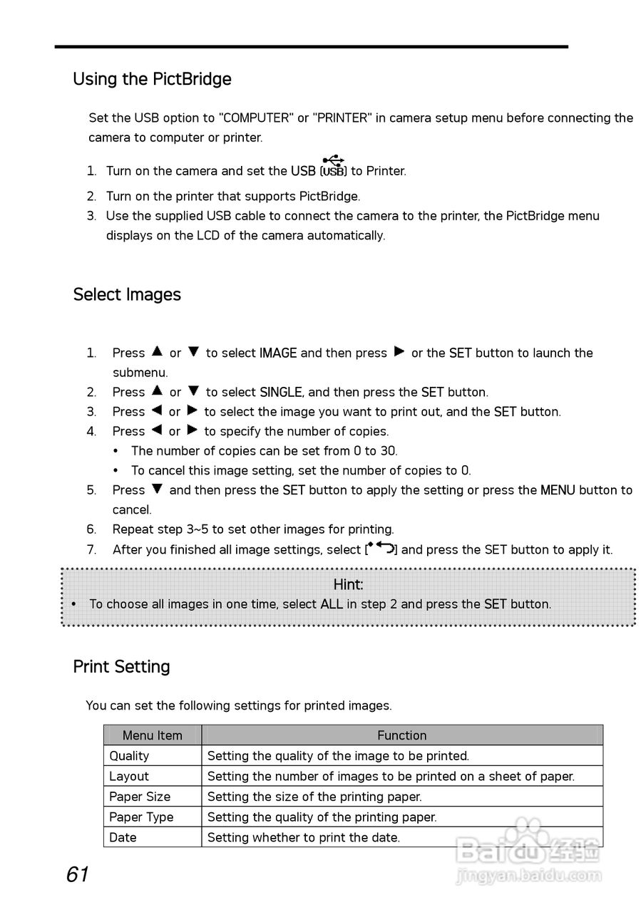 爱克发AgfaPhoto DC-630i数码相机使用说明书:[7]