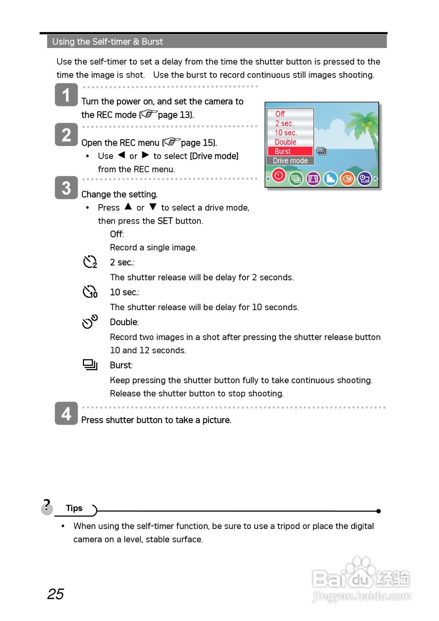 爱克发AgfaPhoto DC-1030i数码相机使用说明书:[4]