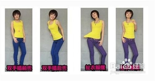怎样照相上镜