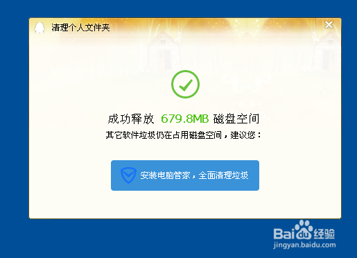 QQ群看不到图片怎么办？QQ群看不到聊天图片？