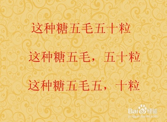 语言表达如何做到“简明”