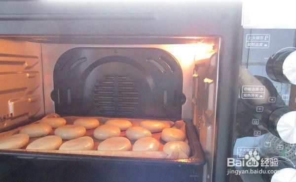 一步步做馋嘴的樱花饼