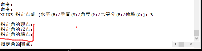 CAD 2007中的构造线功能
