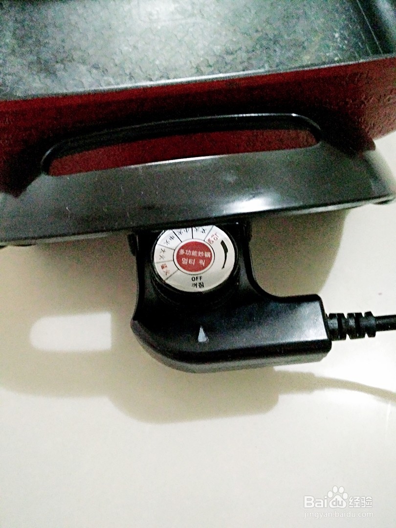 #首晒#大红双喜 韩式多功能电热锅 开箱晒物