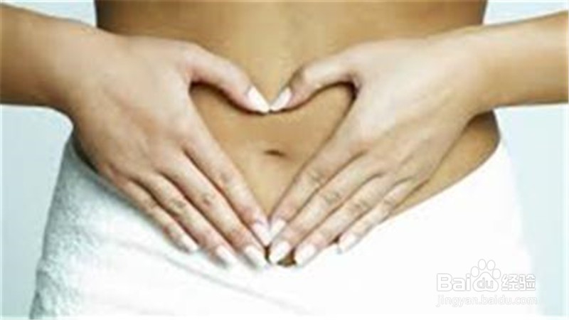 <b>女性做好腹部保温才能加速排毒</b>