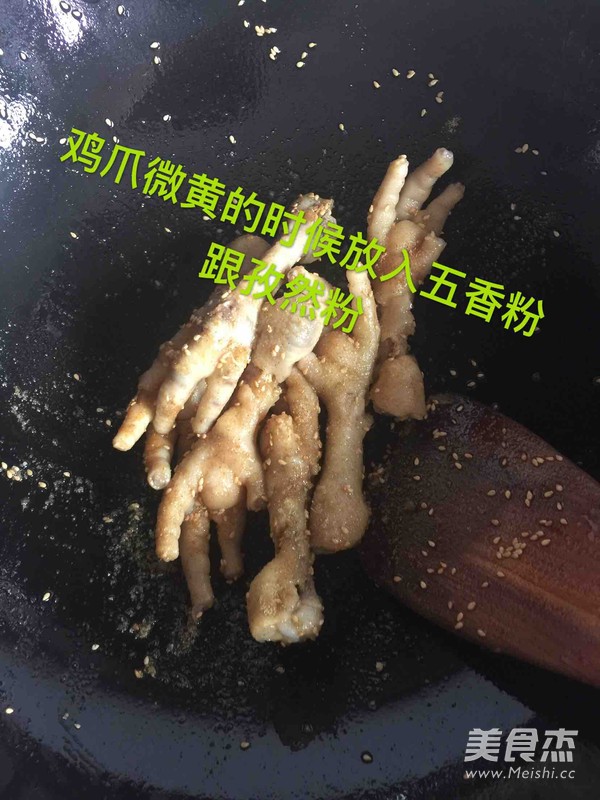孜然鸡爪的做法