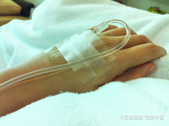 员工住院期间工资应该如何发放