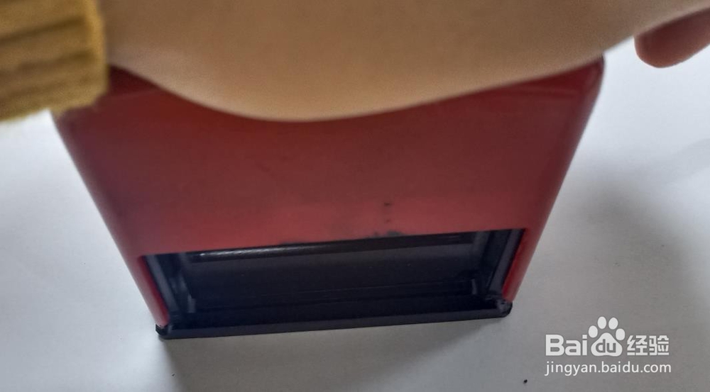 程太太生活技巧之——如何给打码机加油墨