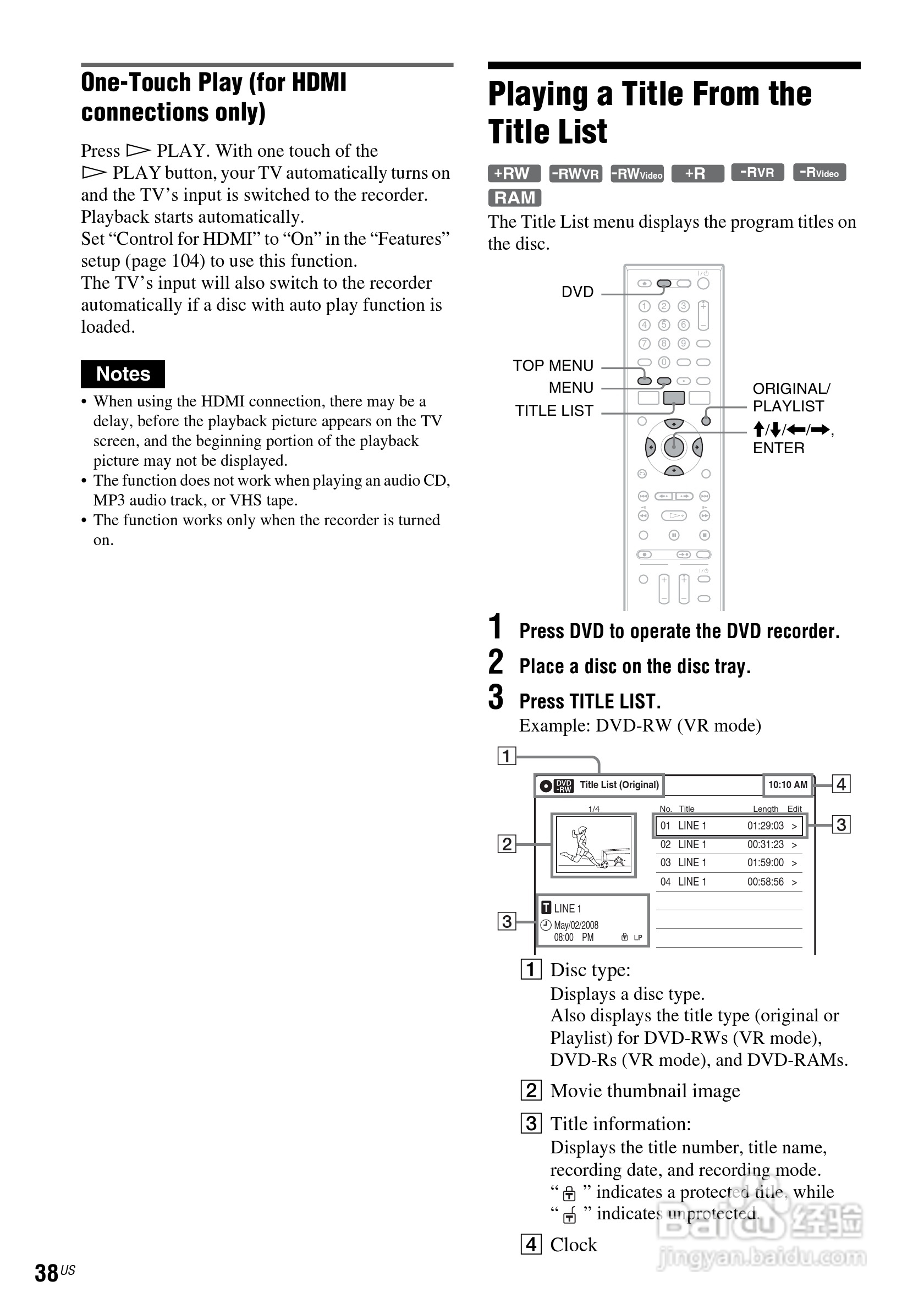 SONY RDR-VX560数位影音说明书:[4]