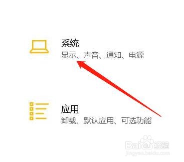 怎么设置仅限与我的设备共享或接收内容？