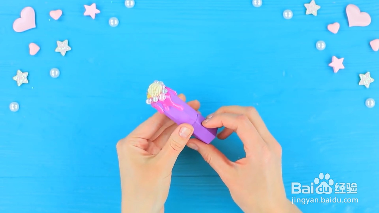 如何制作好看的润唇膏？