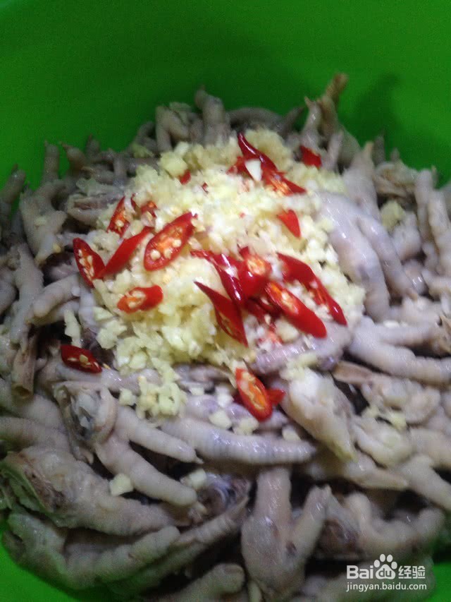 嫩鸡爪凉拌的做法