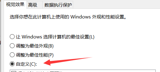 电脑cpu占用率过高怎么办