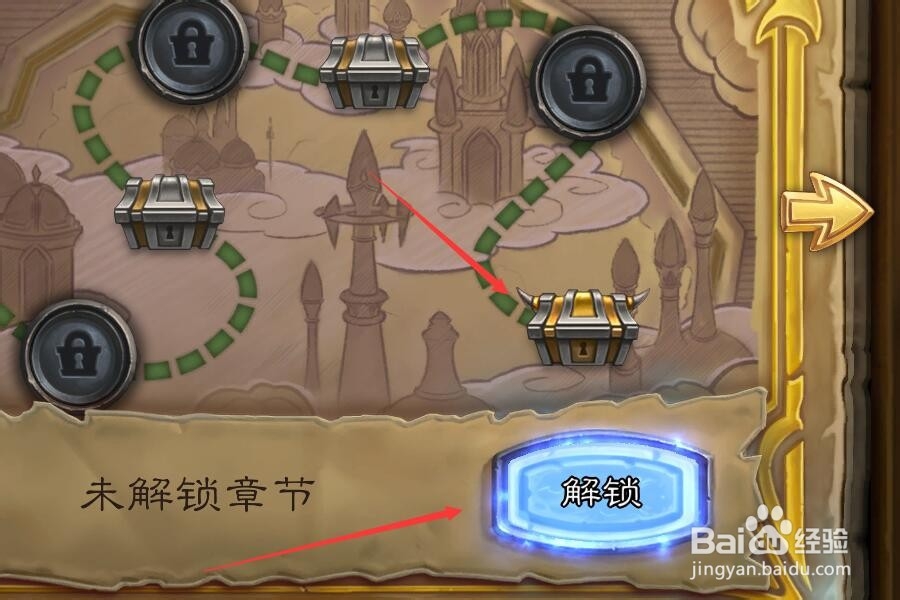 炉石传说神奇的雷诺如何获得