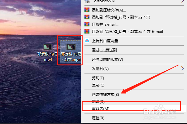 如何将MP4视频文件转换为MP3音频文件