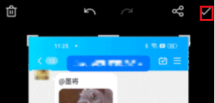 OPPO手机怎么自动打码