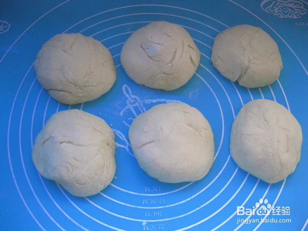 柔软的中种蔓越莓餐包怎么做？