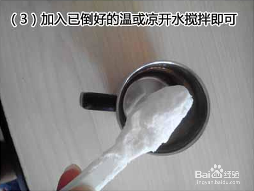 顺肠散的使用方法