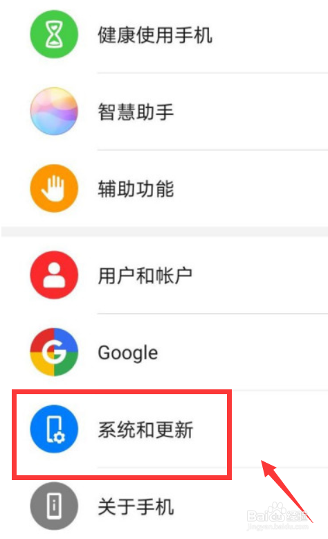 怎样把旧手机里的数据快速的导入新手机里