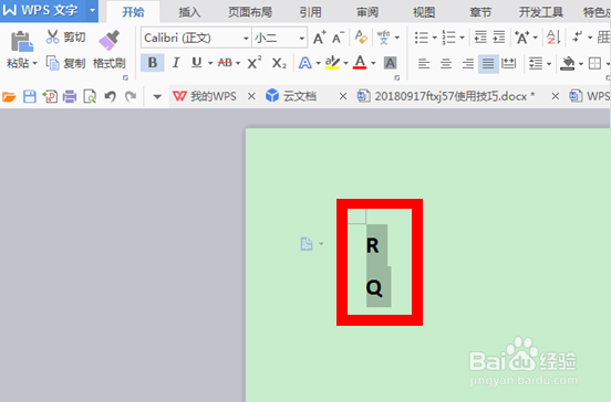 如何在EXCEXL中输入方框并能手动打钩