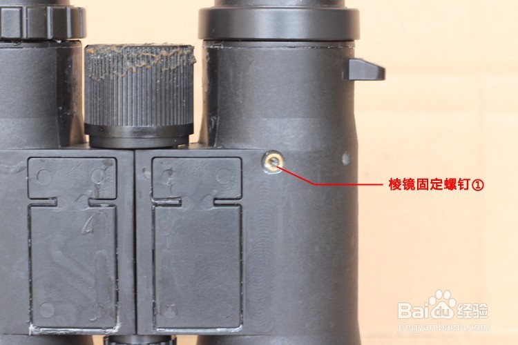 屋脊结构双筒望远镜拆解图望远镜结构图