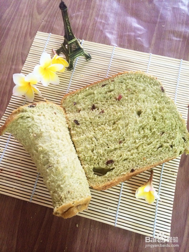 抹茶蔓越莓吐司的做法