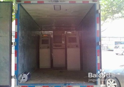 银行搬迁ATM机搬运注意事项