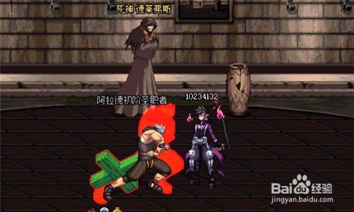 dnf风法师怎么加点