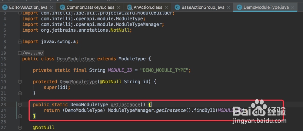 Intellij idea 插件如何自定义支持模块的种类？