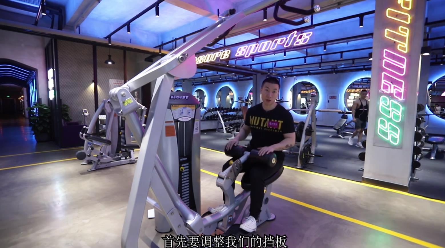 如何塑造背部线条