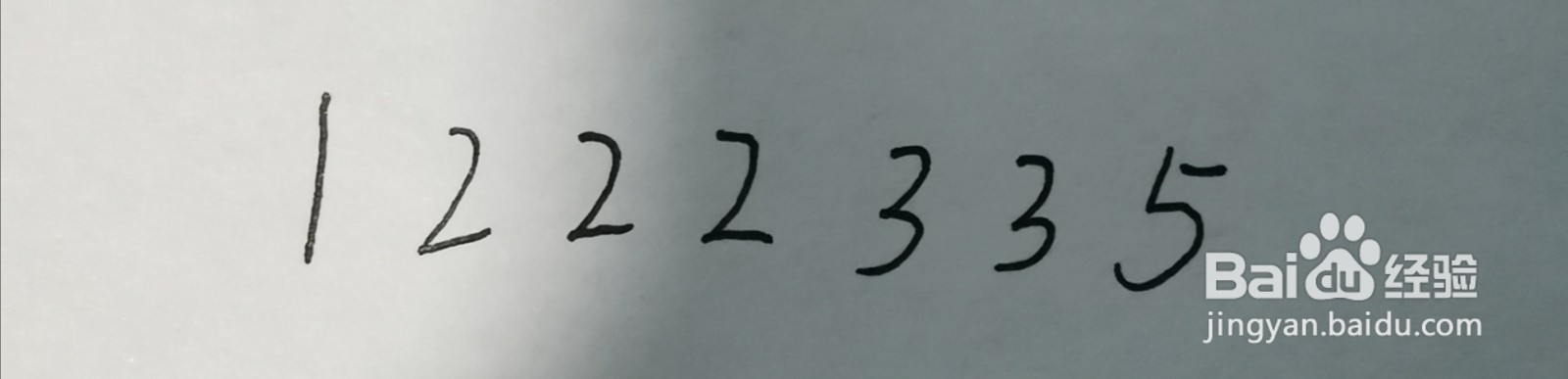如何找出众数及计算平均数?